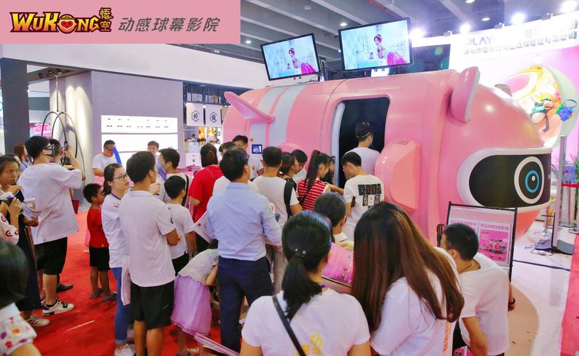 影电影免费观看全集的相关介绍