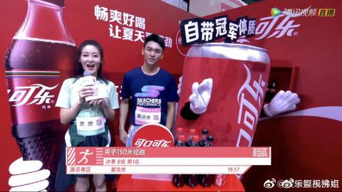 《人民的名义》免费观看的相关介绍